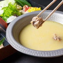 さいたま新都心 居酒屋 3 000円以内 おすすめ人気レストラン ぐるなび さいたま新都心 居酒屋 3 000円以内 おすすめ人気レストラン ぐるなび