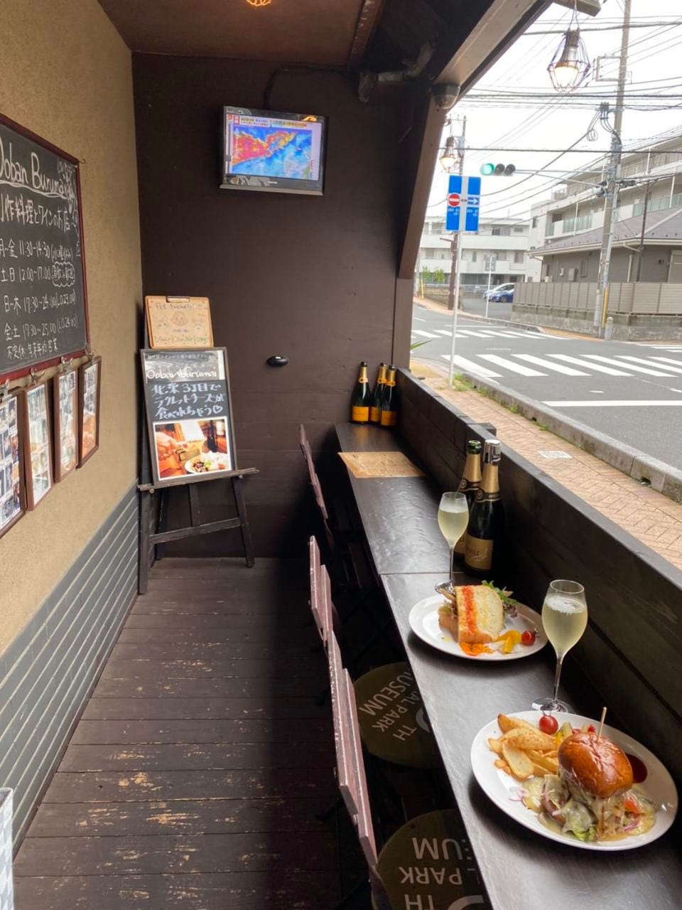 創作料理 ワイン酒場 大盤振舞 Oobanburumai 浦安