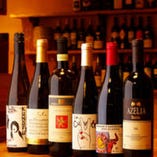 【ワイン】イタリアを中心に世界のワインが楽しめる
