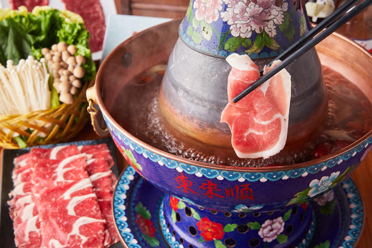 手に入らない「東来順」北京有名店の火鍋 北京百年しゃぶしゃぶ火鍋 東来順 池袋店 － Since 1903－ メニュー