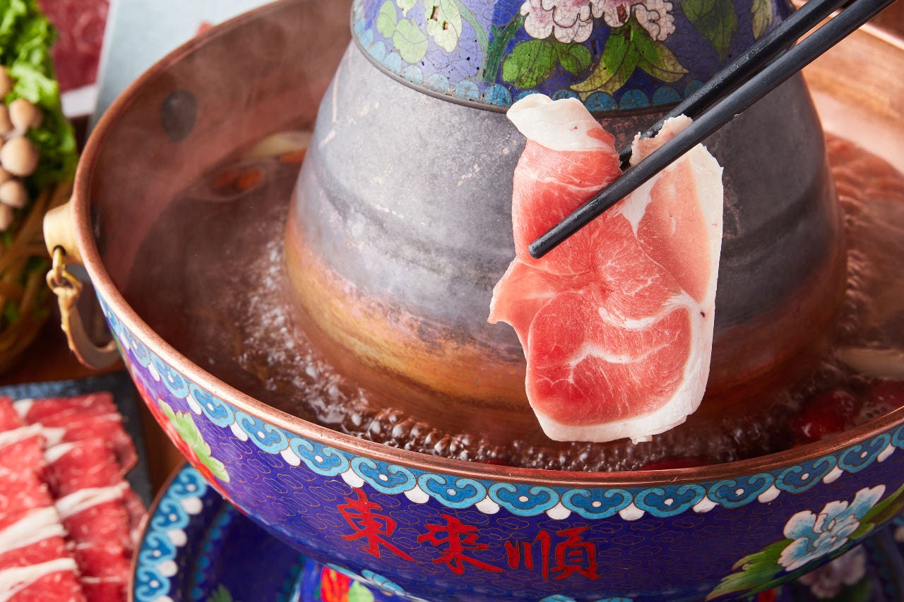 北京百年しゃぶしゃぶ火鍋 東来順 池袋店 － Since 1903－ メニュー