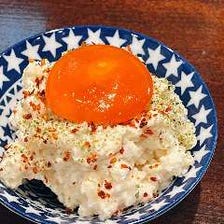 奈良漬のポテトサラダ