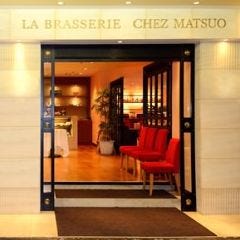 ラ・ブラッスリー・シェ松尾 渋谷東急本店イメージ