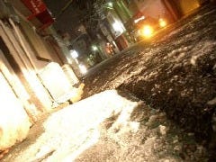 廣島 むろか