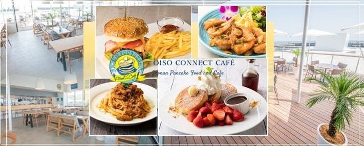 OISO CONNECT CAFE grill and pancake