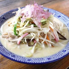 じげもんとん champon style 三鷹店 