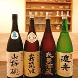 お酒は地元・茨城の地酒を中心に各種取り揃えております