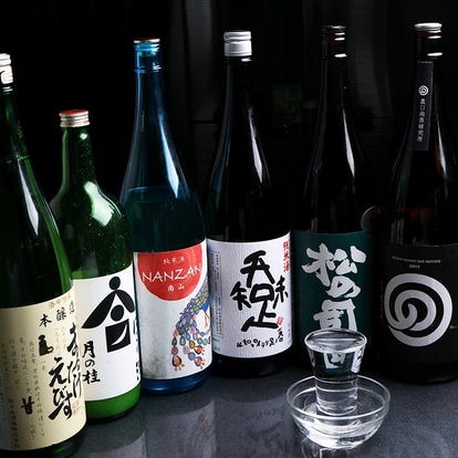 旨い日本酒が飲める 京都駅の居酒屋でおすすめしたいお店 ぐるなび 旨い日本酒が飲める 京都駅の居酒屋でおすすめしたいお店 ぐるなび