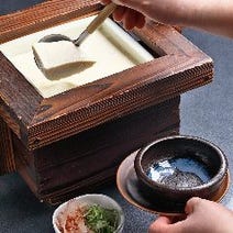 ［鮮度が自慢の漁師めし］京の漁師めし海鮮居酒屋 展望閣 京都駅前店の画像