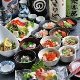 【宴会コース】
海鮮メインの和食でご提供する旬の味をご堪能！