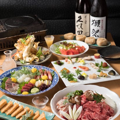 美味しいお店が見つかる 三宮 創作和食 個室 おすすめ人気レストラン ぐるなび