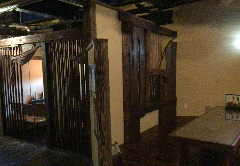 香木家もく