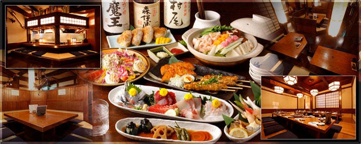 目黒 居酒屋 たつみや
