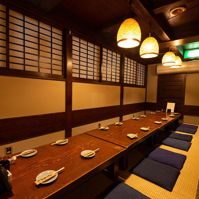目黒 居酒屋 たつみや 目黒 居酒屋 ぐるなび 目黒 居酒屋 たつみや 目黒 居酒屋 ぐるなび