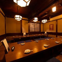 目黒 居酒屋 たつみや