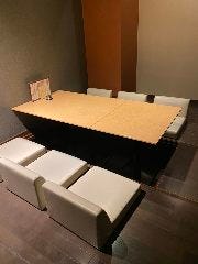 和 Dining 柊 〜Syu〜