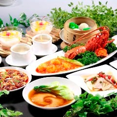 横浜中華街 謝朋酒樓 四川料理 