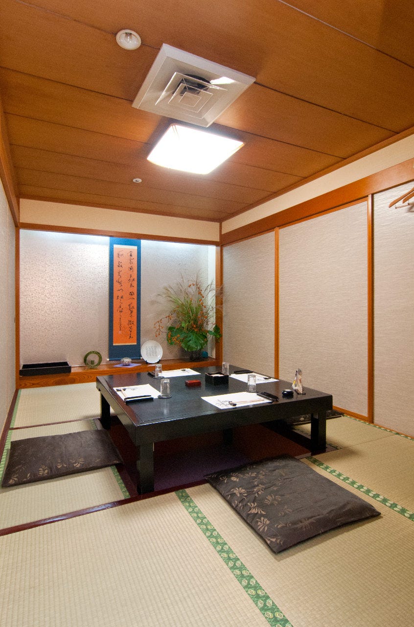築地竹若池袋總本店相片 池袋 懷石料理 Gurunavi 日本美食餐廳指南
