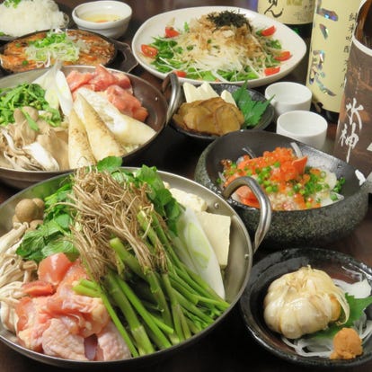 仙台 ランチ 和食 デートに使える おすすめ人気レストラン ぐるなび