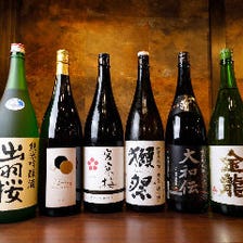 種類豊富な日本酒で東北に酔う