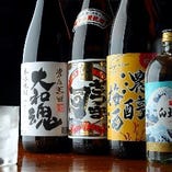 日本酒の有名な銘柄もございます