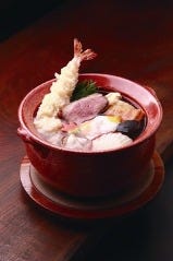 結玉 二子玉川店