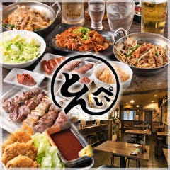 とんぺい 上大岡店