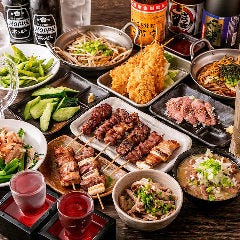 上大岡で飲み放題があるおすすめ居酒屋
