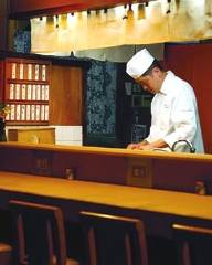 京料理 杢兵衛（もくべえ）