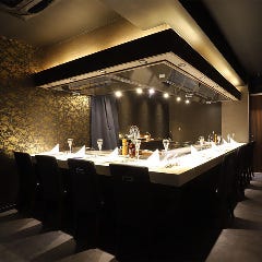 新宿 鉄板焼 ステーキ 北野坂 