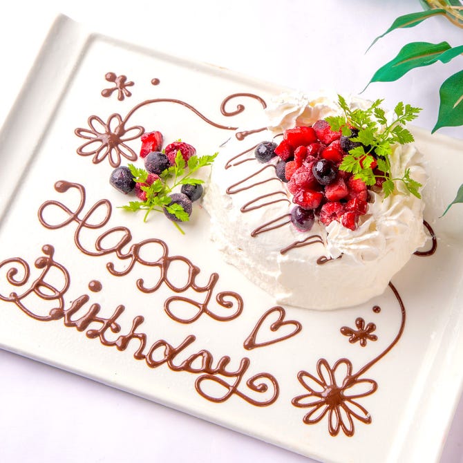 802 Cafe Diner 渋谷店 渋谷 洋食屋 ぐるなび 802 Cafe Diner 渋谷店 渋谷 洋食屋 ぐるなび