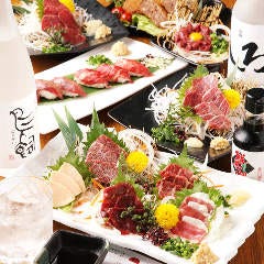 個室居酒屋 稚内漁港×稚内牧場 田町店