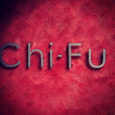 Chi‐Fu（シーフ）  こだわりの画像