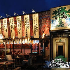 沖縄民謡居酒屋 海物語 本店