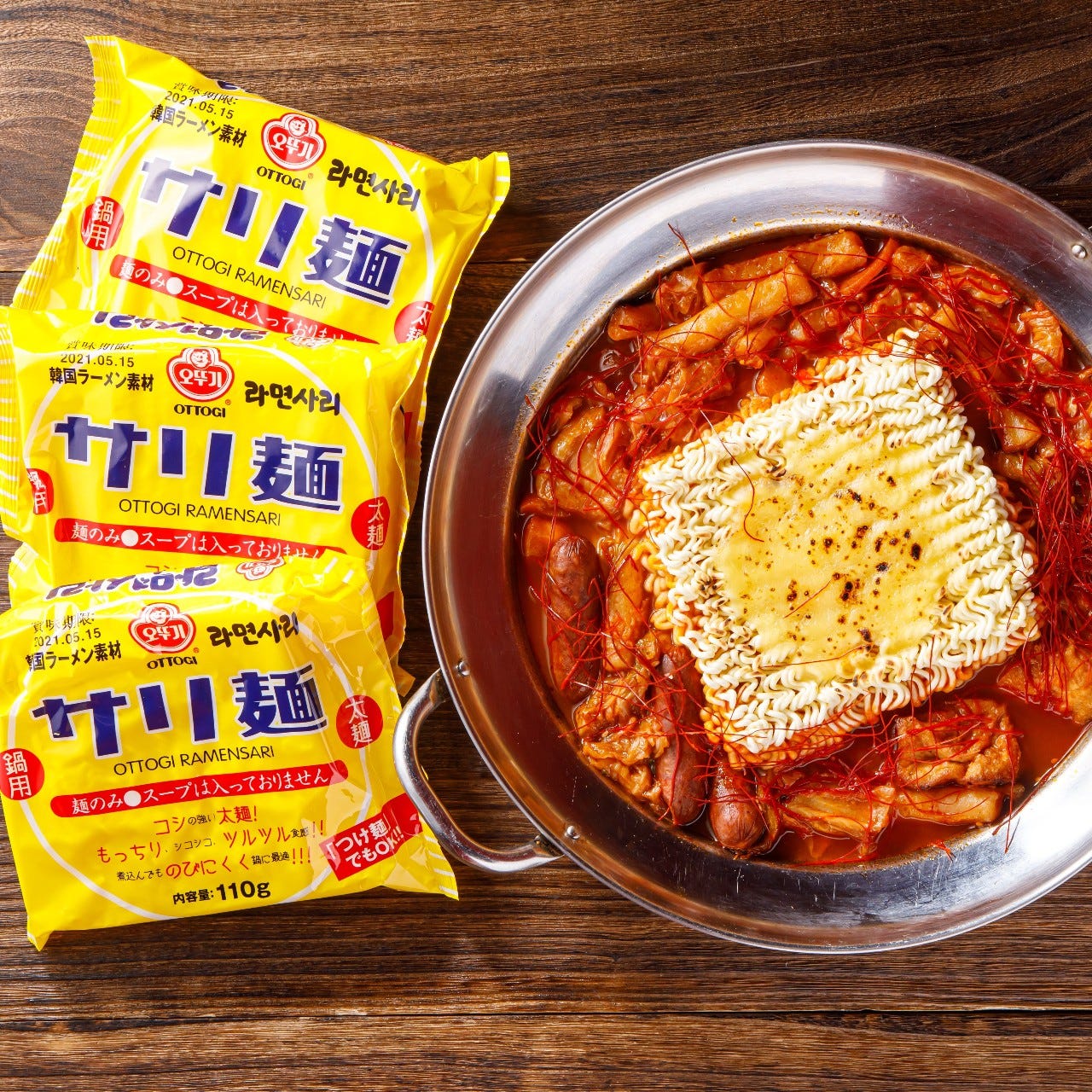 とろ～りチーズ×韓国料理×個室 錦～NISHIKI～ 梅田東通り店