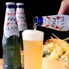 天ぷらスタンド Kitsune 伏見店 メニュー ドリンク ぐるなび 天ぷらスタンド Kitsune 伏見店 メニュー ドリンク ぐるなび