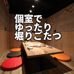 たま 仙台稲荷小路店