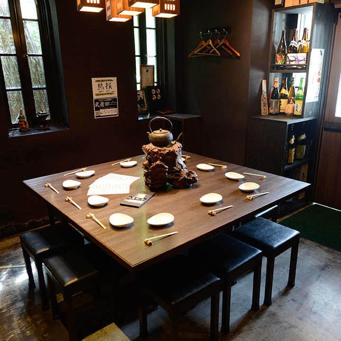 くずし割烹 武遊田 豊中 和食 ぐるなび