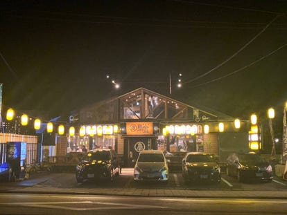 美味しいお店が見つかる 霧島市の居酒屋でおすすめしたい人気のお店 ぐるなび