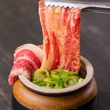 上質な味わいの厳撰肉に舌鼓