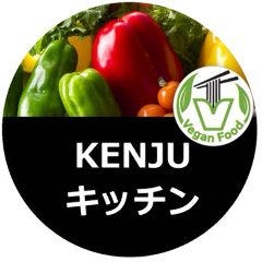 KENJU KITCHEN
