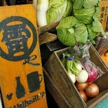 契約農家のたくさんの新鮮低農薬野菜