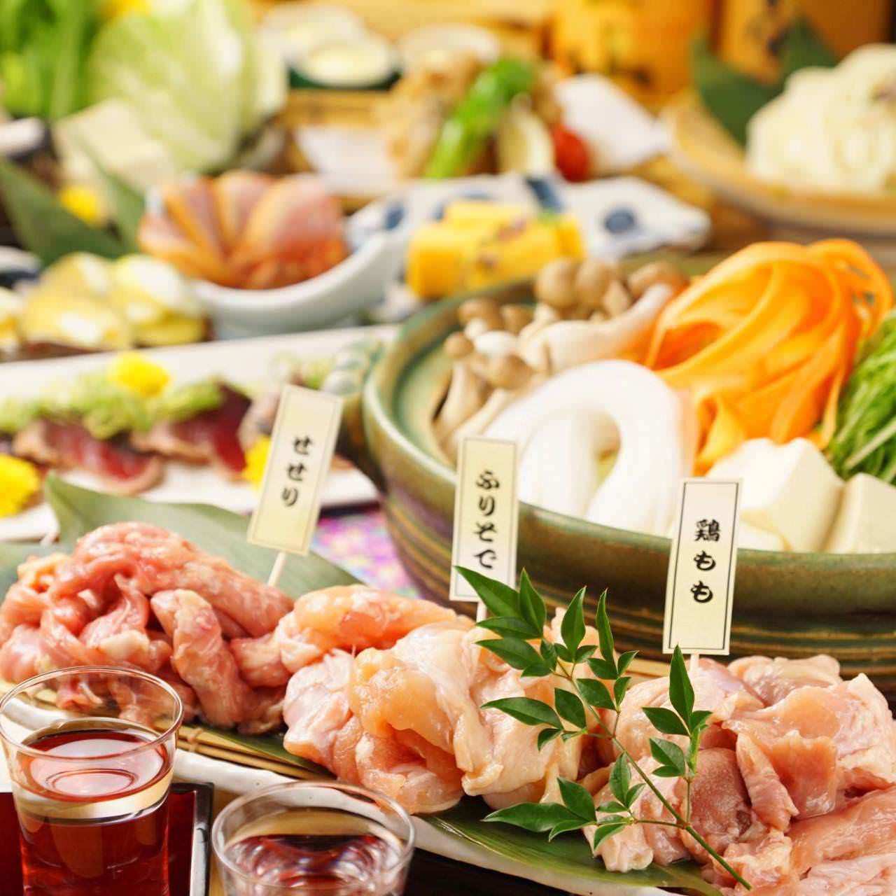 完全个室居酒屋熏制工房武藏中原 武藏小杉 元住吉 居酒屋 Gurunavi 日本美食餐厅指南