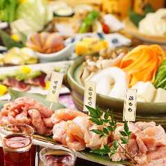 完全個室居酒屋 燻製工房 武蔵中原