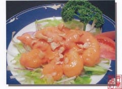香蘭飯店 羽村