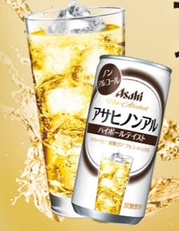 タッカンマリ専門店 彭家タッカンマリ ペンガ メニュー ドリンク ぐるなび