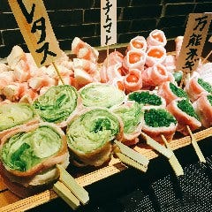 忘年会 新年会特集 渋谷 忘年会 新年会におすすめのお店 ぐるなび