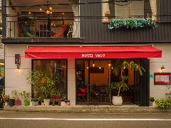 貸切×個室イタリアン NOTTI VAGO