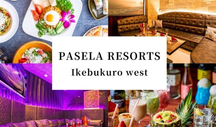 Karaokepasera Ikebukuronishiguchiten Ikebukuro Karaoke Gurunavi Restaurant Guide