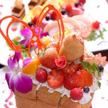 東京都 カラオケ カラオケボックス 誕生日特典 サプライズあり 3 000円以内 おすすめ人気レストラン ぐるなび 東京都 カラオケ カラオケボックス 誕生日特典 サプライズあり 3 000円以内 おすすめ人気レストラン ぐるなび